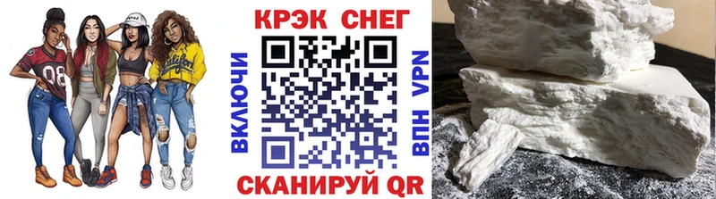 Конопля Костомукша
