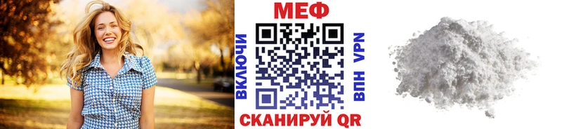 Купить наркотик аптеки Костомукша СК  COCAIN  МЕФ  МЕТАМФЕТАМИН  Марихуана  Амфетамин 