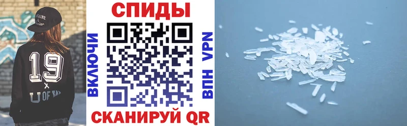 АМФЕТАМИН VHQ  Костомукша 