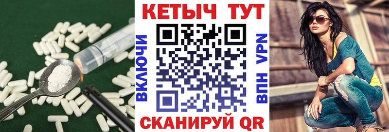 купить наркотик  Костомукша  blacksprut tor  КЕТАМИН ketamine 