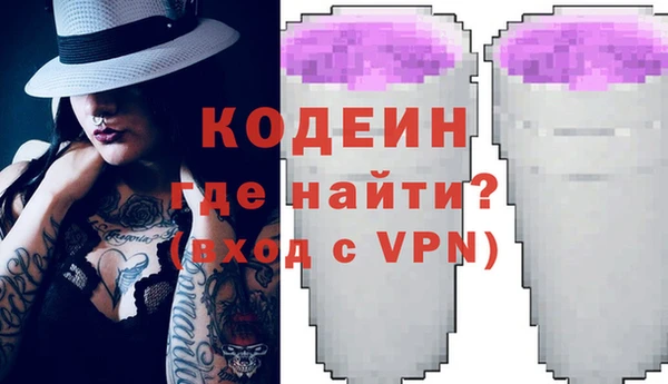 a pvp Белоозёрский