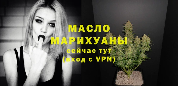 a pvp Белоозёрский