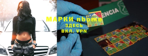 a pvp Белоозёрский