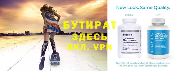 a pvp Белоозёрский