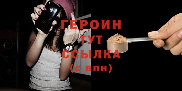 кокаин премиум Беломорск