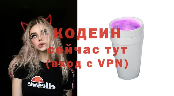 a pvp Белоозёрский
