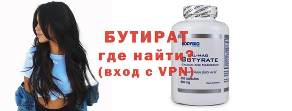 a pvp Белоозёрский