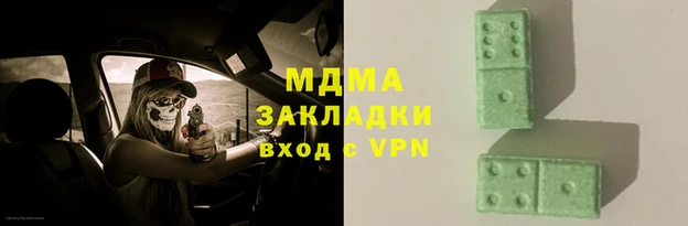 a pvp Белоозёрский