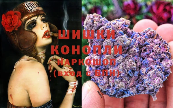 кокаин премиум Беломорск