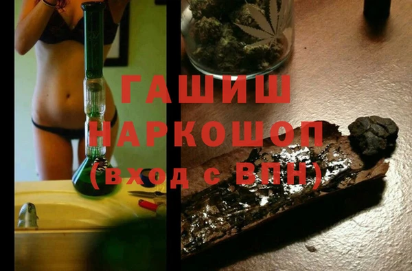 a pvp Белоозёрский