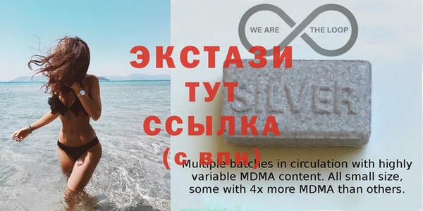 кокаин премиум Беломорск