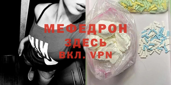 a pvp Белоозёрский