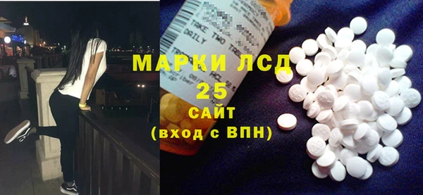 кокаин премиум Беломорск