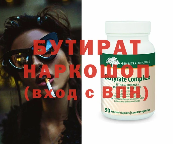 a pvp Белоозёрский