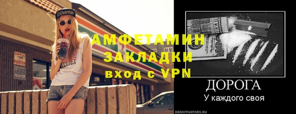 a pvp Белоозёрский