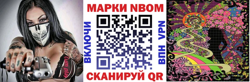 как найти наркотики  Костомукша  Наркотические марки 1500мкг 