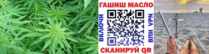 omg ссылки  Костомукша  Дистиллят ТГК жижа 